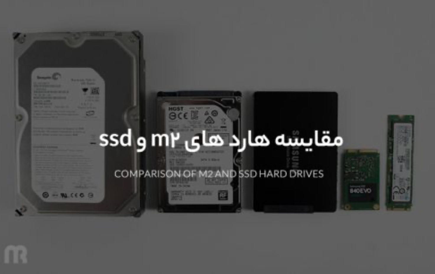مقایسه هارد m2 و ssd